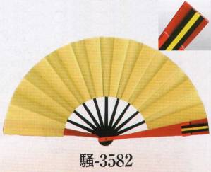 祭り用品jp 鳴子扇子 騒印 日本の歳時記 3582 祭り用品の専門店